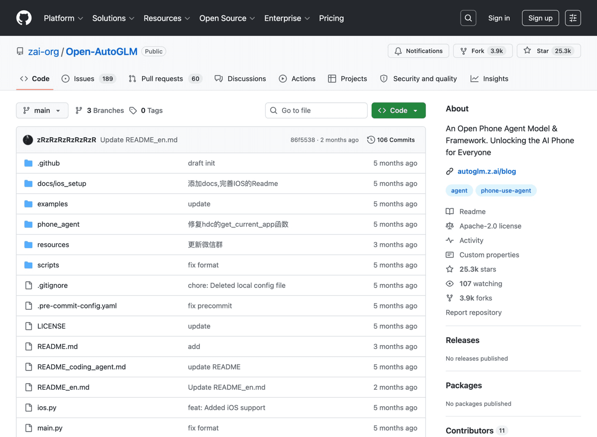 AutoGLM Phone Agent screenshot